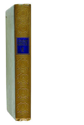 Молодые мастера искусства. М.-Л.: Искусство, 1938.